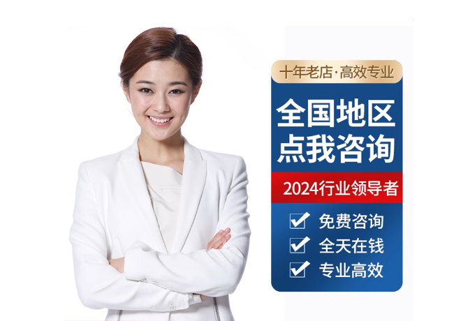 丰镇离职公积金代提